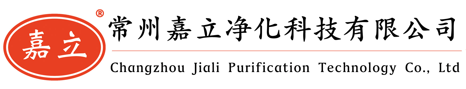 美姑初效板式过滤器,美姑中效袋式过滤器,美姑高效过滤器,美姑过滤器安装固定框架
